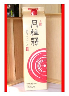죠센 팩 2000ml