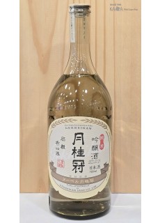 누벨 준마이긴죠
