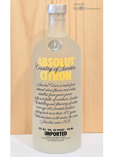 앱솔루트 시트론 700ml