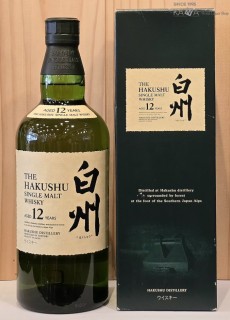 산토리 하쿠슈12년 (구형)