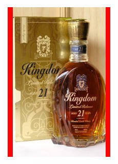 킹덤21년 700ml