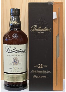 발렌타인21년 (구형)