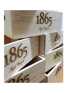 1865 우드박스