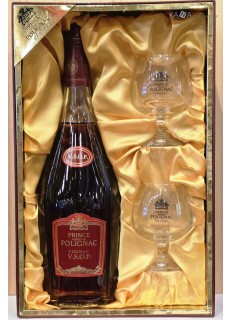 폴리냑 VSOP 꼬냑 잔셋트