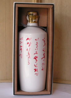 진도홍주 500ml