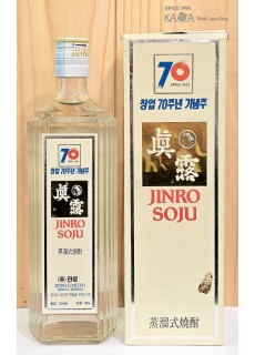 진로 70주년 기념주