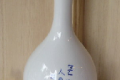 문배주(문배술) 400ml