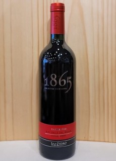 1865 셀렉티드 빈야드 까르미네르2020