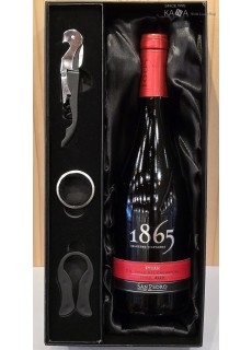 1865 쉬라 1본 풀셋트