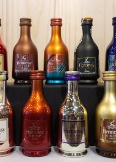 헤네시 VSOP 에디션