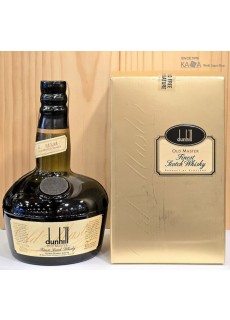 던힐 올드 마스터(신형)