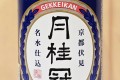 더컵 200ml