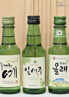 즐거워 예,잎새주,올래 소주