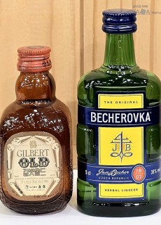 길벗올드, 베헤로프카