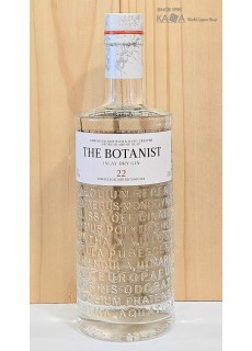 더 보타니스트22 진