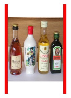 헤네시VSOP,금화고량주,듀어스,예거마이스터