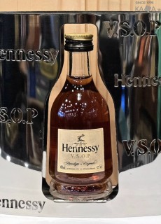 헤네시 VSOP