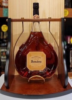 샤마랜스 VSOP 아르마냑