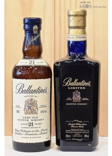 발렌타인21년, 리미티드 200ml