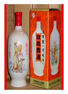 금화 메괴로주