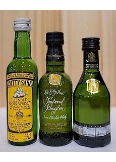 커티샥STD 구형, 커티샥17년, 커티샥12년 에메랄드