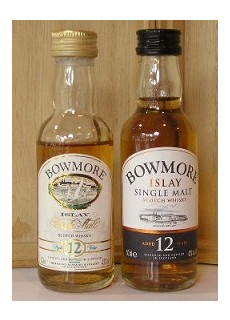 보모어12년 50ml