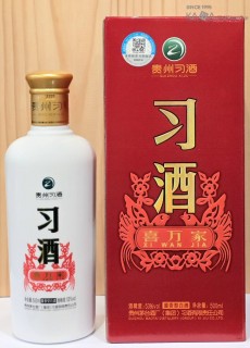 시지우주