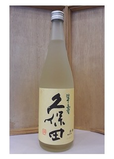 쿠보타 수이쥬