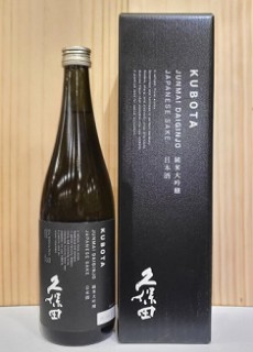 쿠보타 준마이다이긴죠