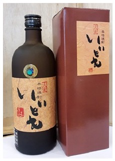 이이토모 보리소주