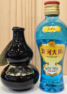 죽엽 금로주, 양하대곡