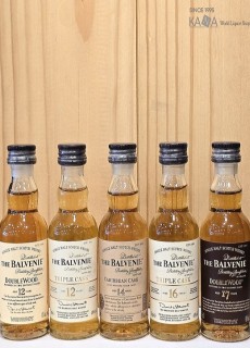 발베니 5종 셋트