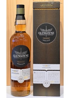 글렌고인CS 배치8