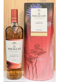 맥켈란 나이트 온 어스