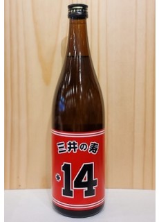 미이노코토부키 준마이긴죠(정대만사케)