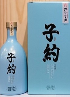 공부가주 자약