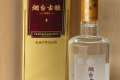 라오왕 연태고량주(고양) 500ml