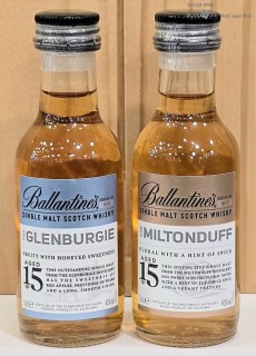 발렌타인 글렌버기15년, 밀튼더프15년 2종셋트