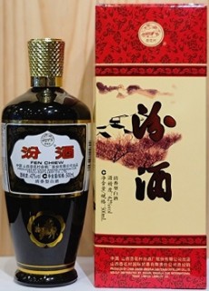 분주