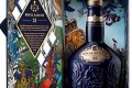 로얄살루트21년 700ml