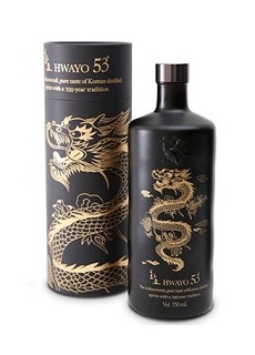 화요53%