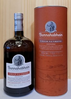 부나하벤 에리 네 그레이뉴 1000ml