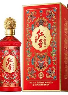옥새홍성 레드