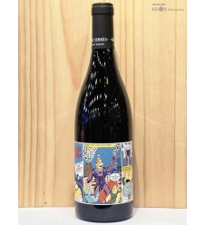 그랑 세레스 락앤론2021