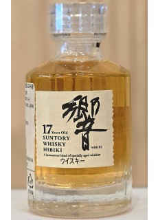 히비키17년 50ml