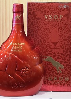 메코 VSOP 슈페리어 레드 에디션