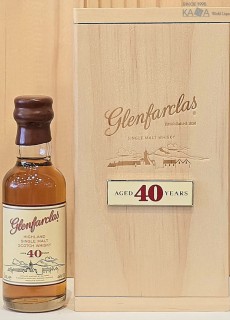 글렌파클라스40년 50ml