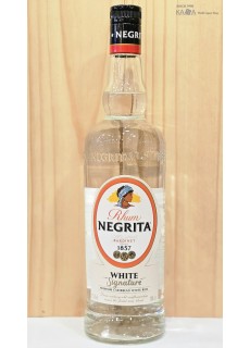 네그리타 화이트 럼 1000ml