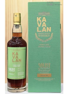 카발란 솔리스트 포트캐스크