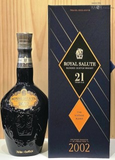 로얄살루트21년 2002 빈티지